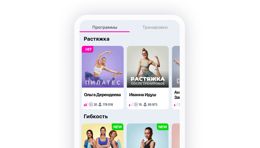 скриншот